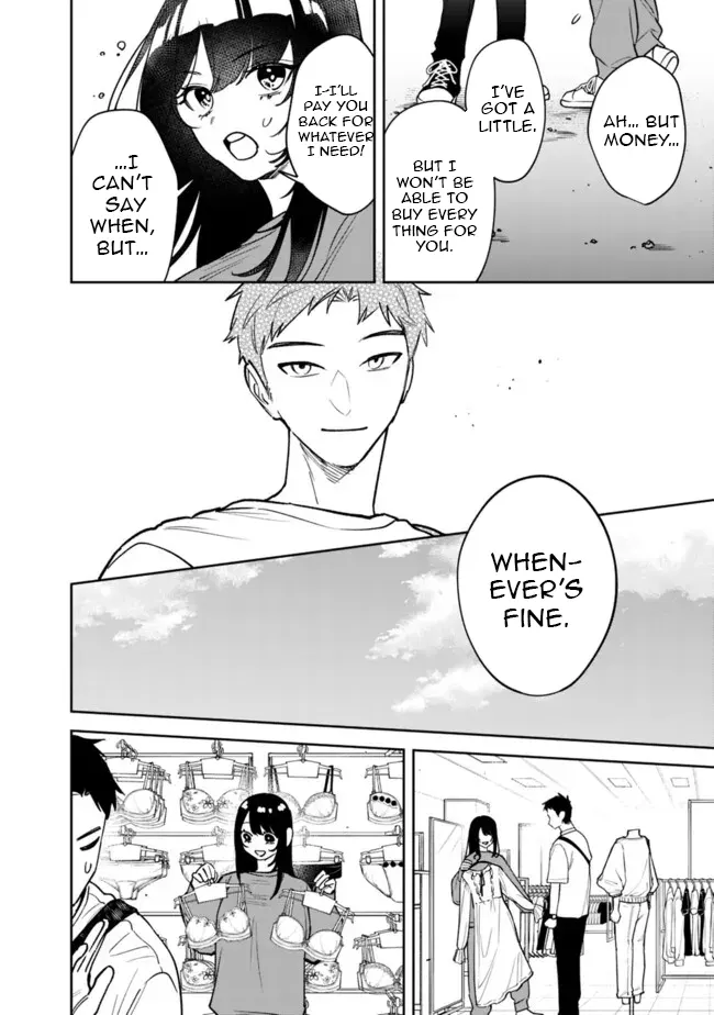 Living together with the queen from my high school days Chapter 3 - page 14