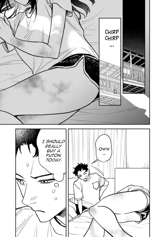 Living together with the queen from my high school days Chapter 3 - page 15