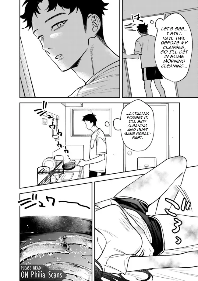 Living together with the queen from my high school days Chapter 3 - page 16