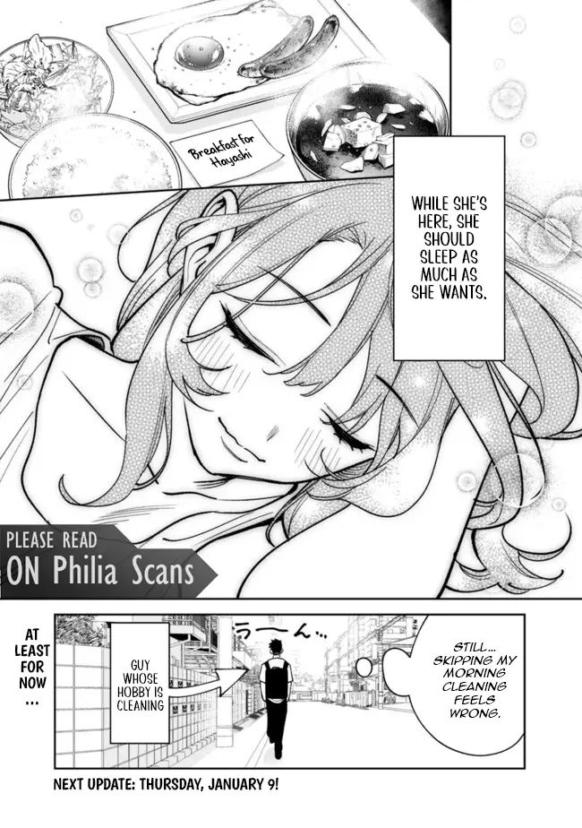 Living together with the queen from my high school days Chapter 3 - page 17