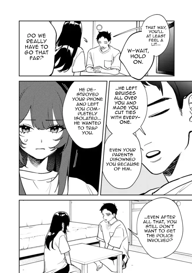 Living together with the queen from my high school days Chapter 3 - page 2