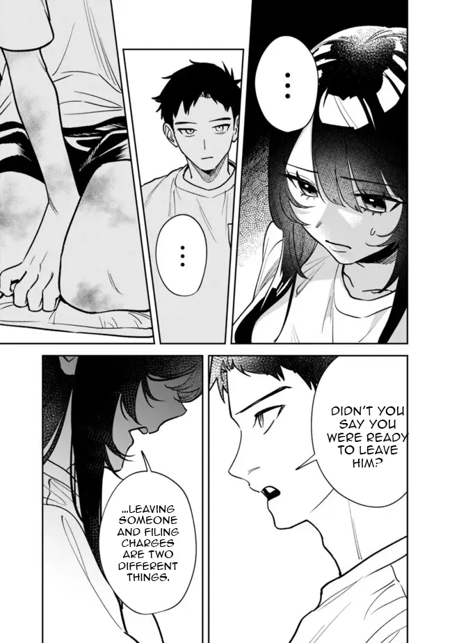 Living together with the queen from my high school days Chapter 3 - page 3