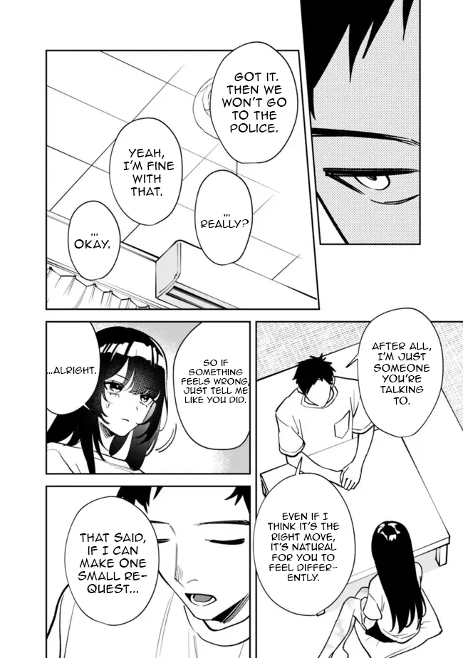 Living together with the queen from my high school days Chapter 3 - page 4