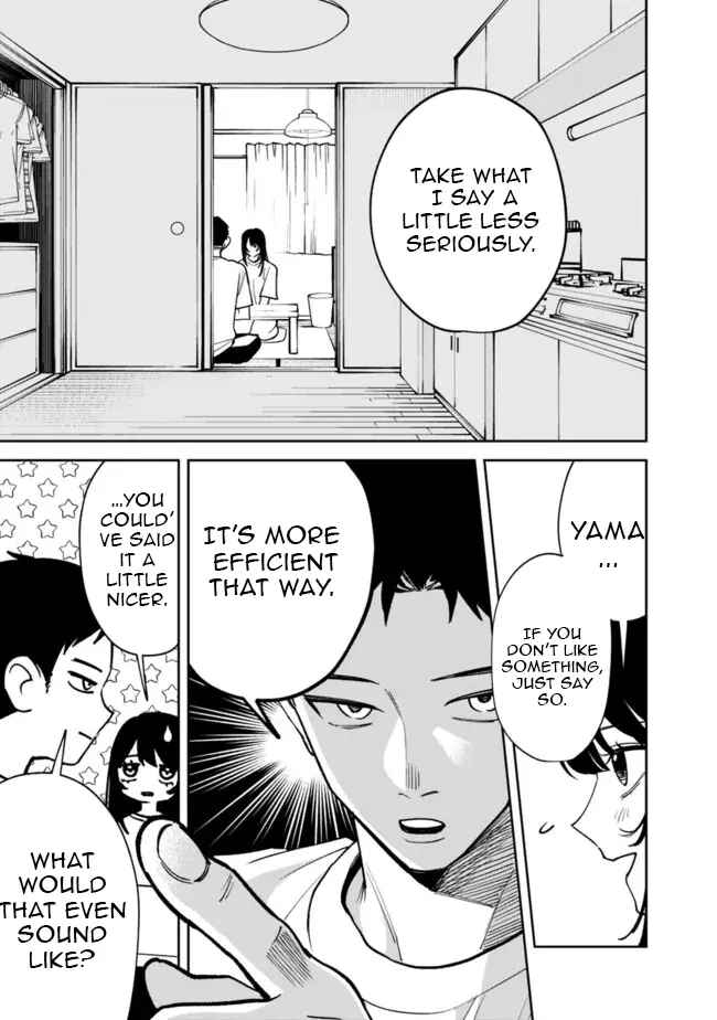 Living together with the queen from my high school days Chapter 3 - page 5