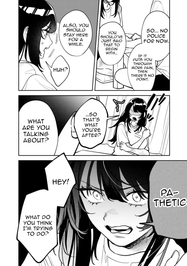 Living together with the queen from my high school days Chapter 3 - page 6