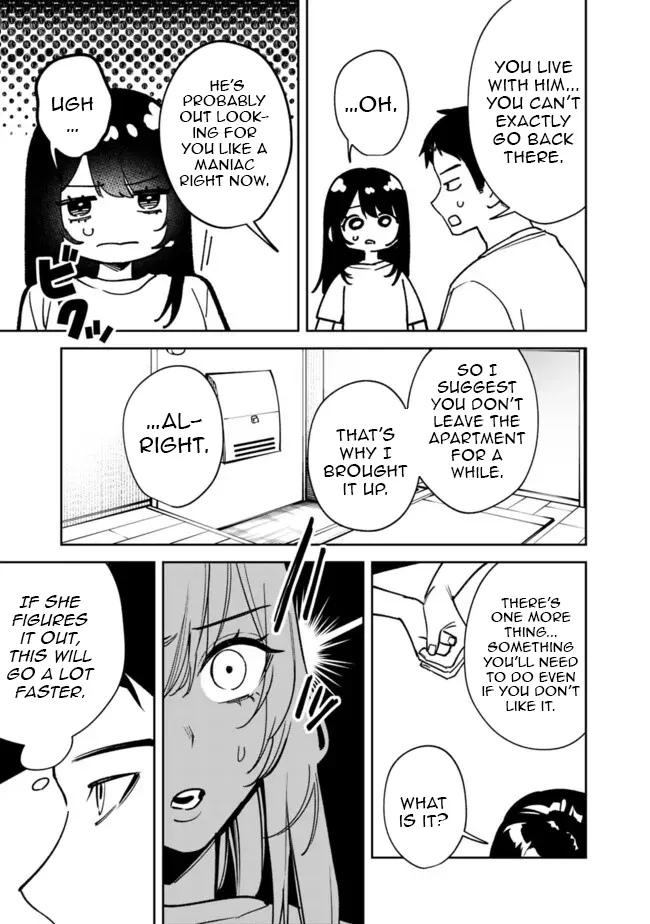 Living together with the queen from my high school days Chapter 3 - page 7