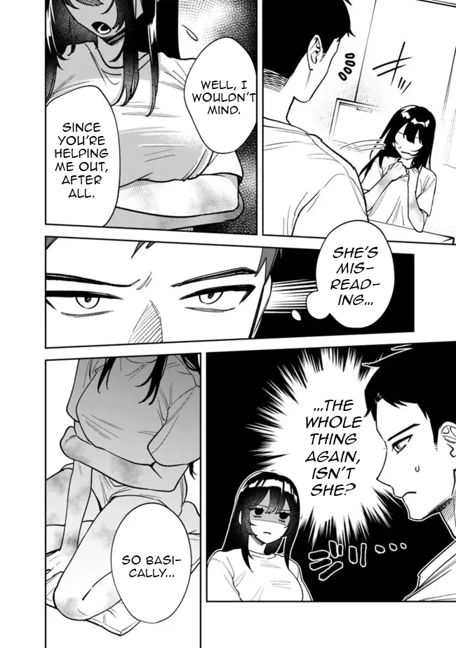 Living together with the queen from my high school days Chapter 3 - page 8