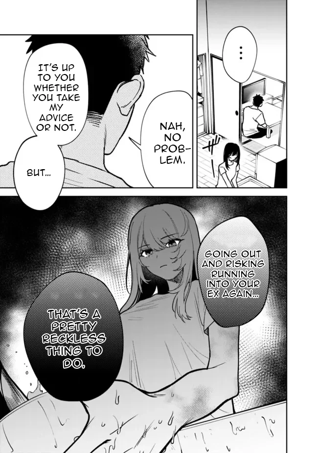 Living together with the queen from my high school days Chapter 4 - page 9