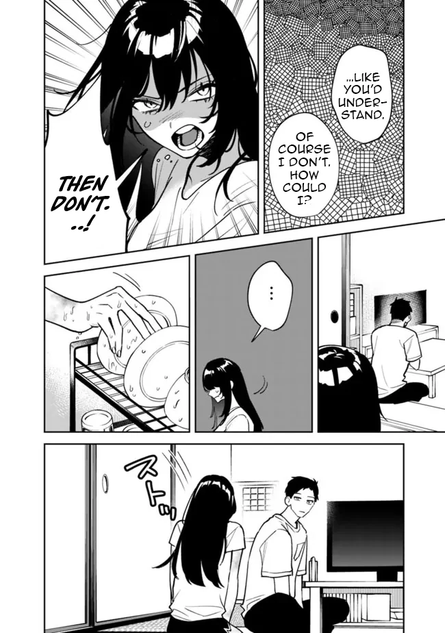 Living together with the queen from my high school days Chapter 4 - page 10