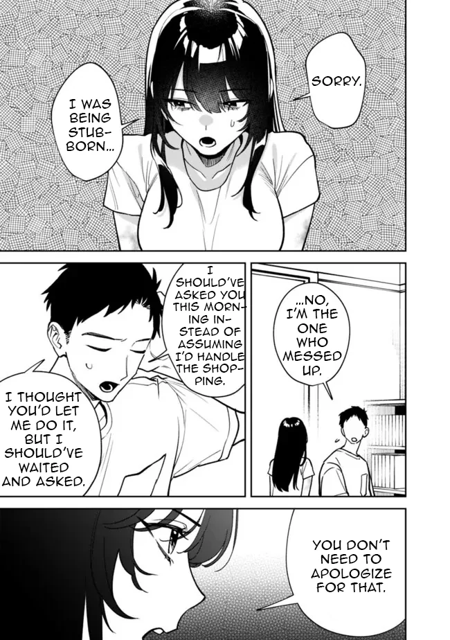 Living together with the queen from my high school days Chapter 4 - page 11