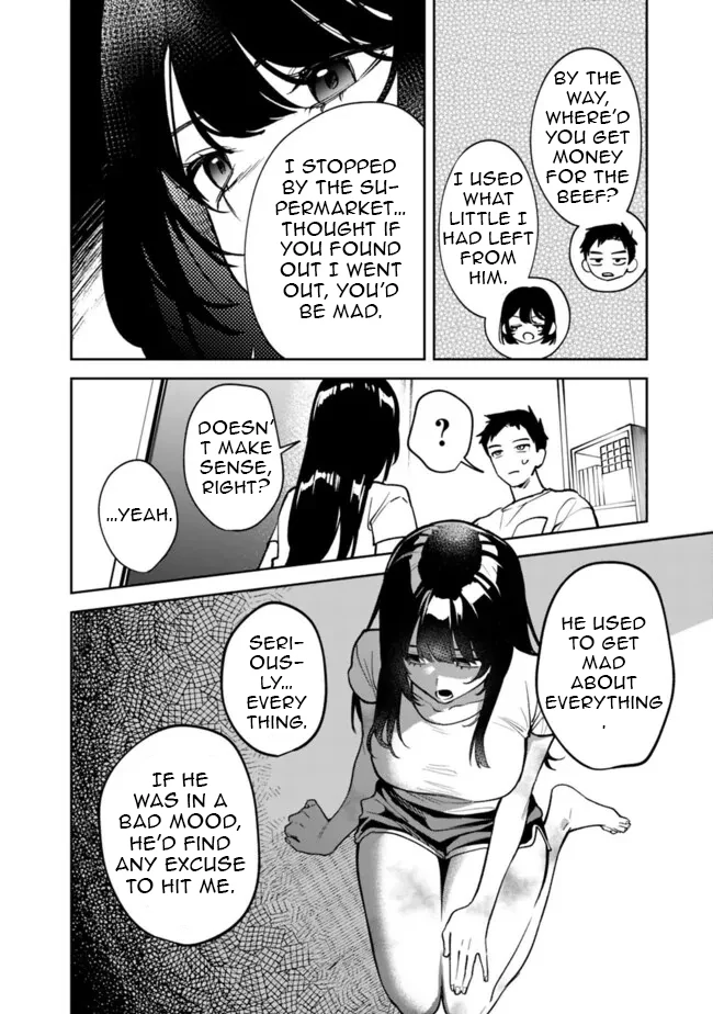 Living together with the queen from my high school days Chapter 4 - page 12