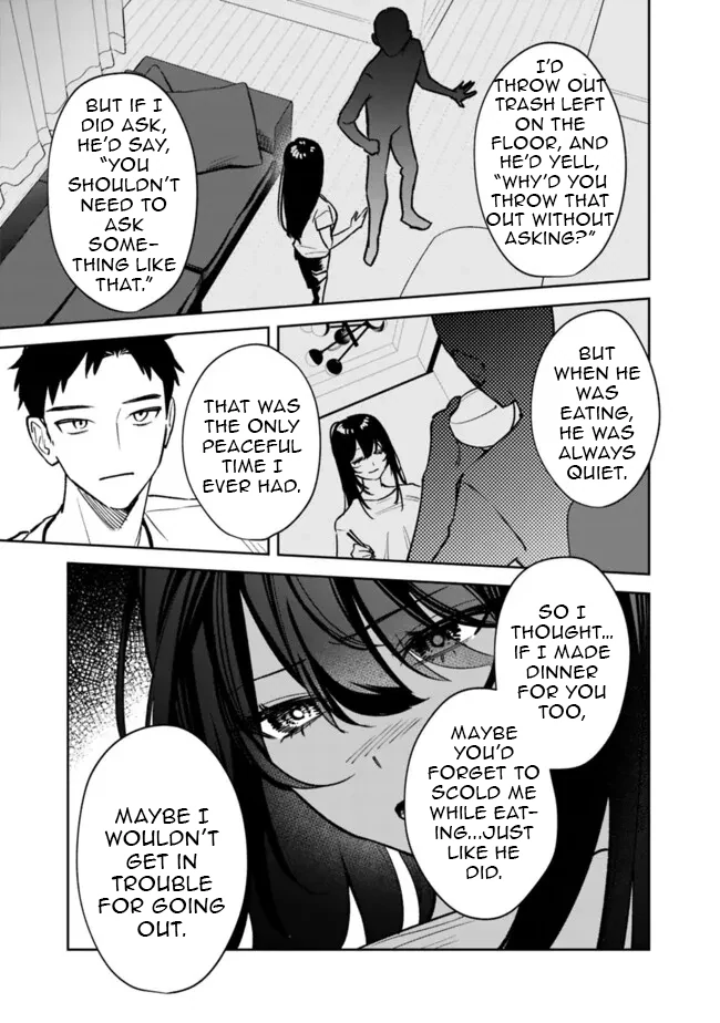 Living together with the queen from my high school days Chapter 4 - page 13