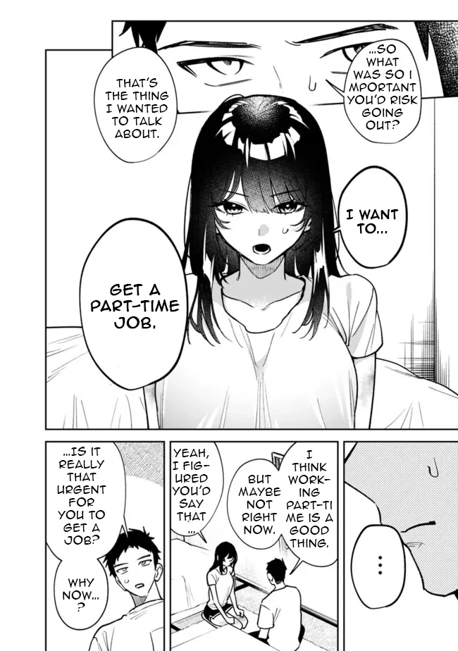 Living together with the queen from my high school days Chapter 4 - page 14