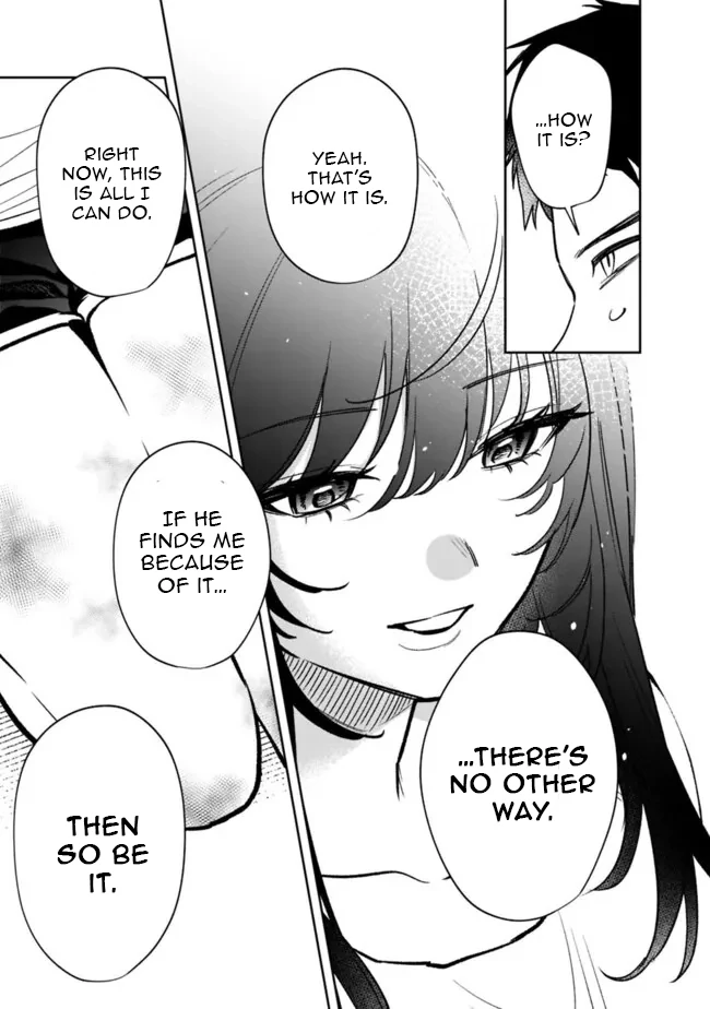 Living together with the queen from my high school days Chapter 4 - page 17