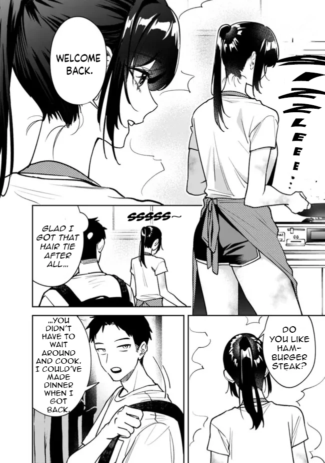 Living together with the queen from my high school days Chapter 4 - page 2
