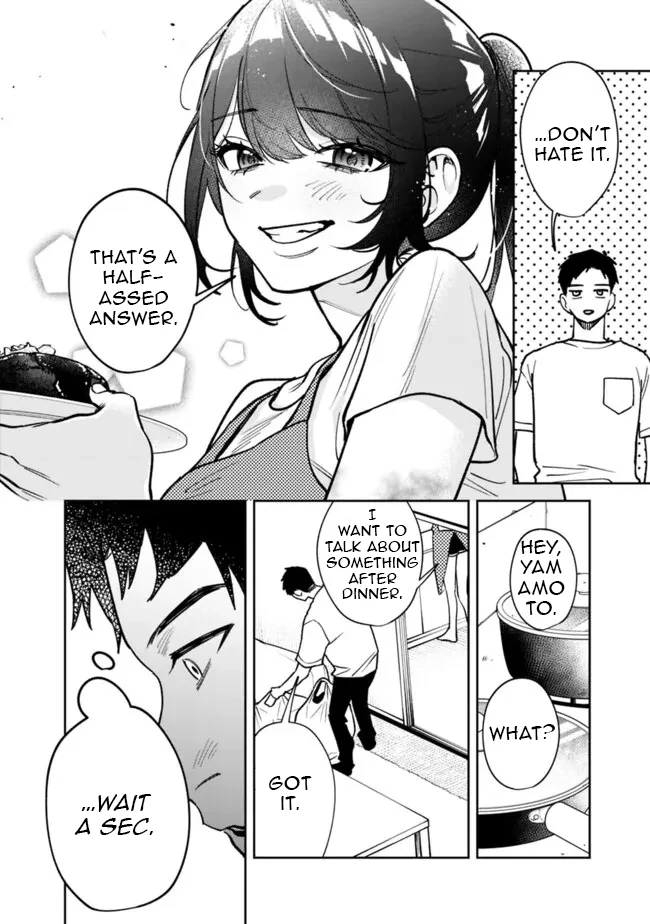Living together with the queen from my high school days Chapter 4 - page 4