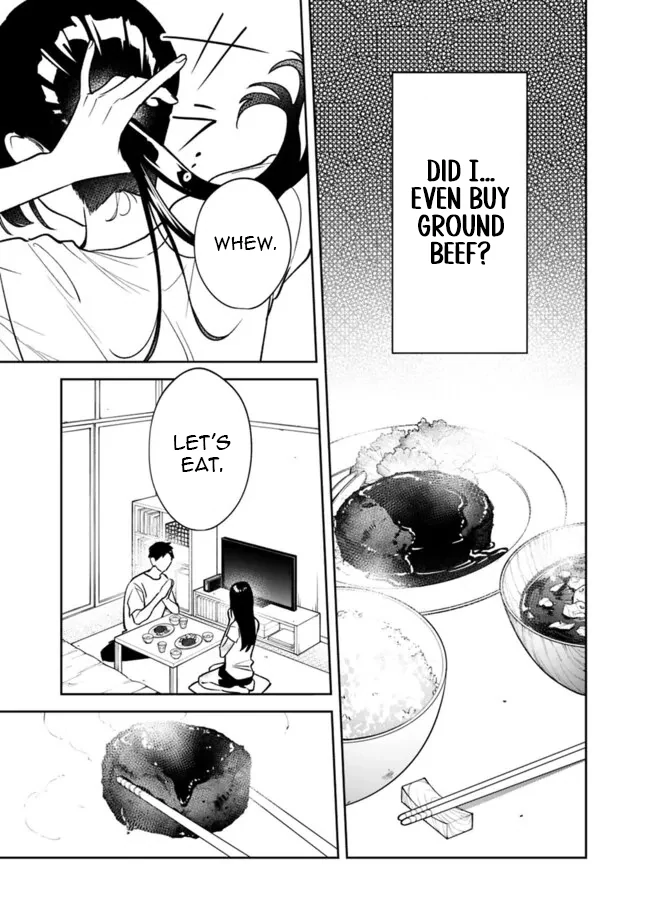 Living together with the queen from my high school days Chapter 4 - page 5