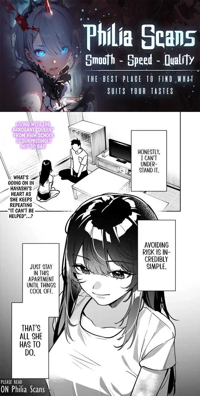 Living together with the queen from my high school days Chapter 5 - page 1