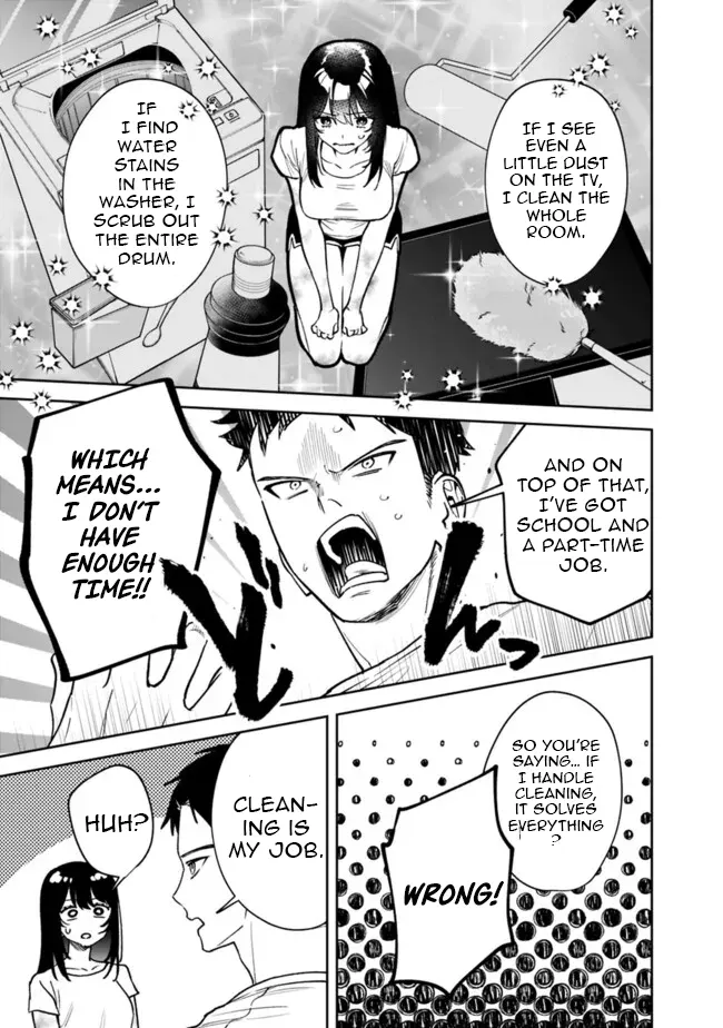 Living together with the queen from my high school days Chapter 5 - page 11