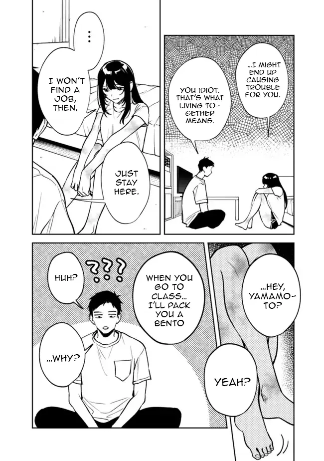 Living together with the queen from my high school days Chapter 5 - page 14