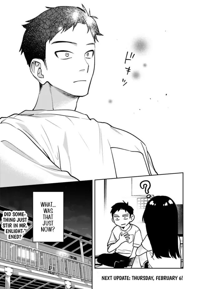 Living together with the queen from my high school days Chapter 5 - page 17