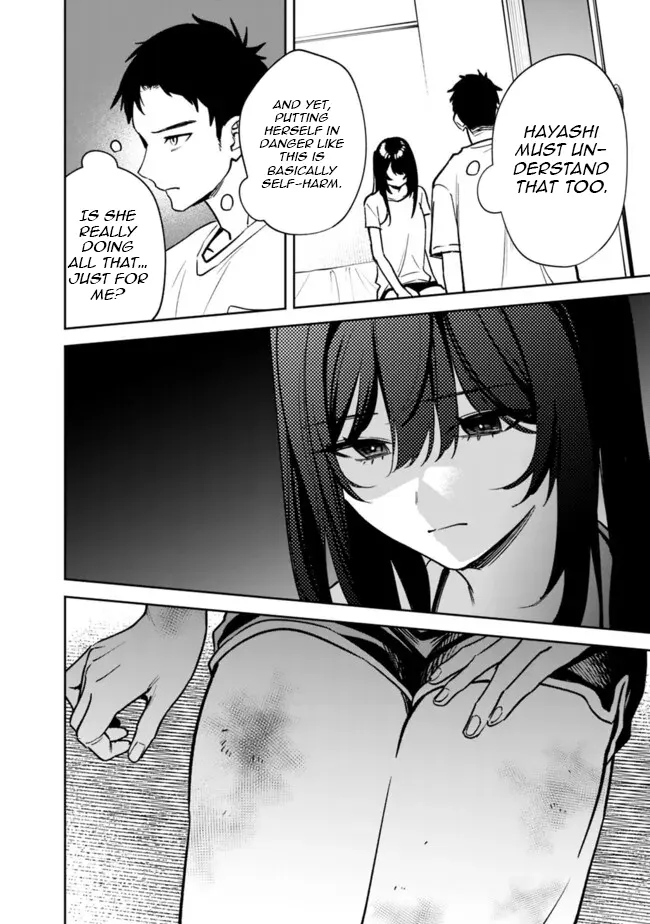 Living together with the queen from my high school days Chapter 5 - page 2