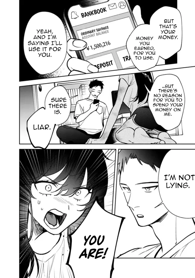 Living together with the queen from my high school days Chapter 5 - page 6