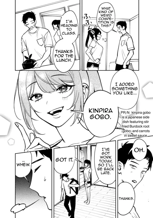 Living together with the queen from my high school days Chapter 6 - page 10