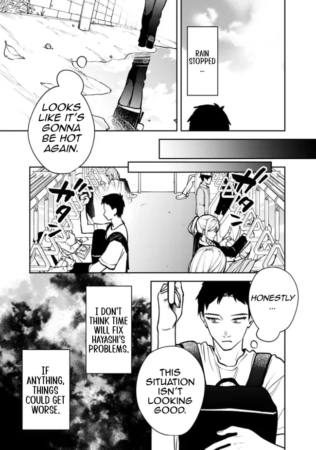 Living together with the queen from my high school days Chapter 6 - page 13