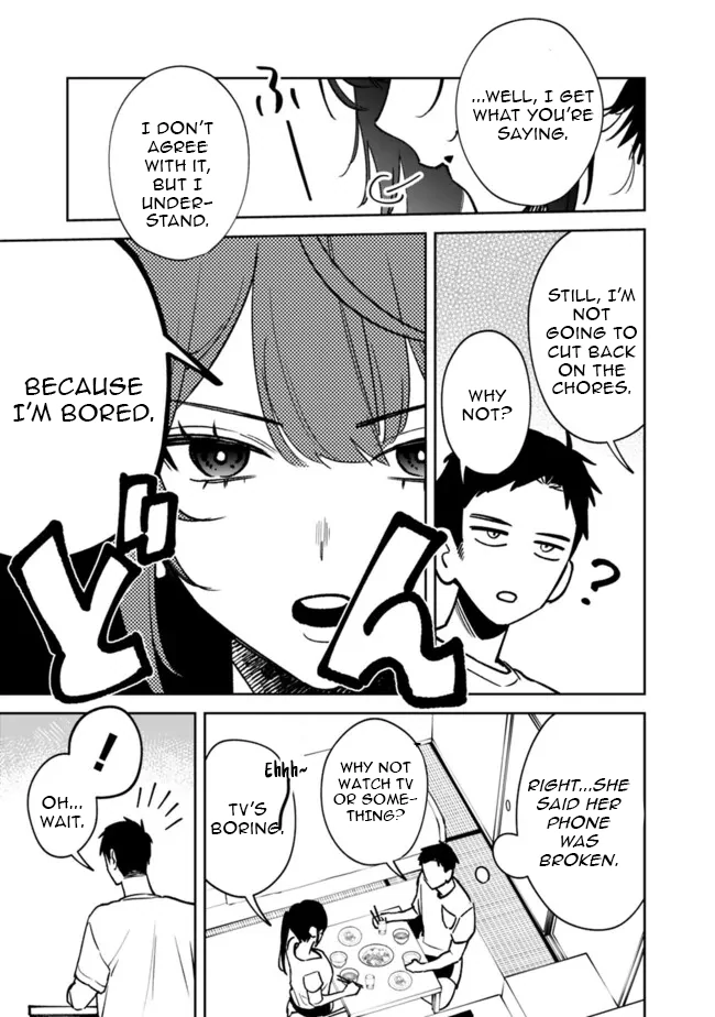 Living together with the queen from my high school days Chapter 7 - page 11