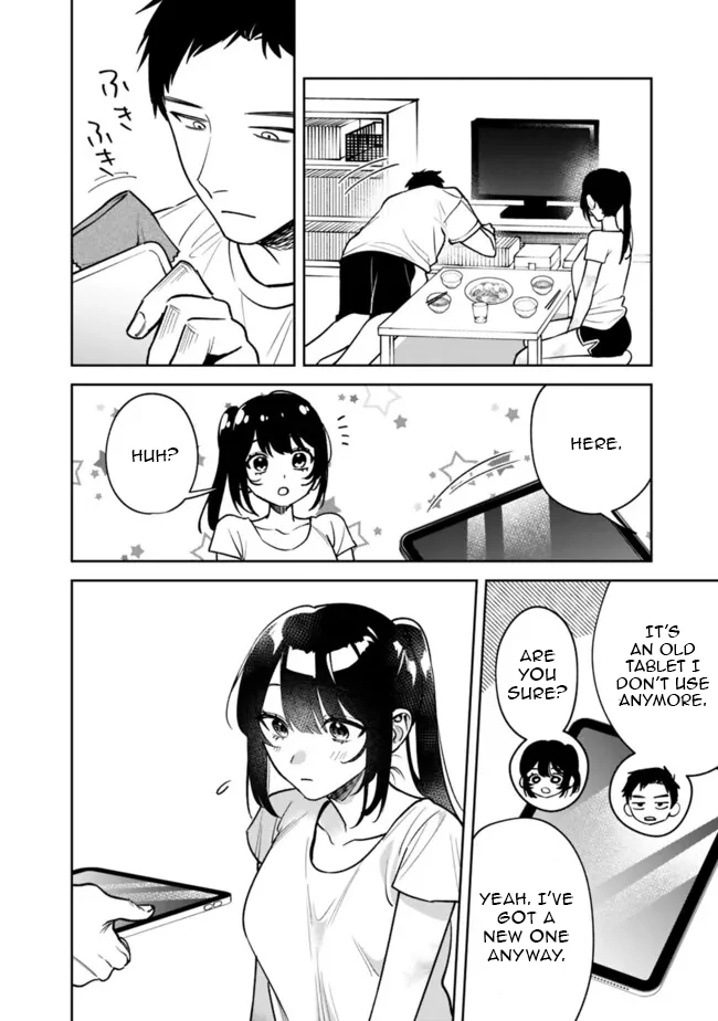 Living together with the queen from my high school days Chapter 7 - page 12