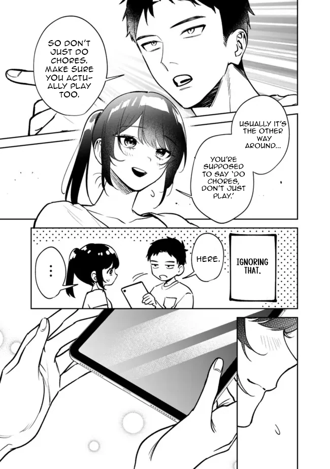 Living together with the queen from my high school days Chapter 7 - page 13