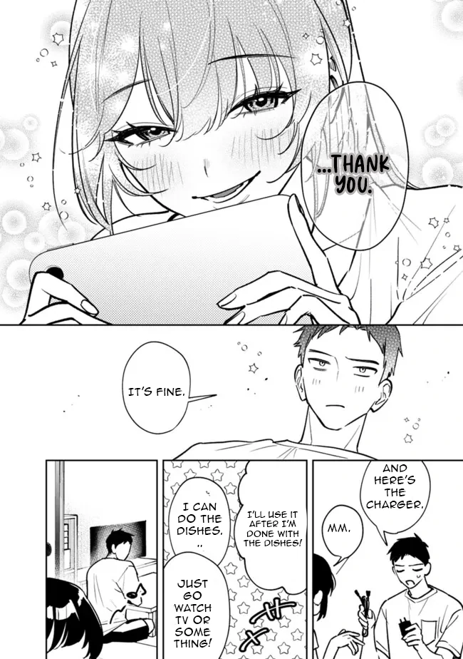 Living together with the queen from my high school days Chapter 7 - page 14