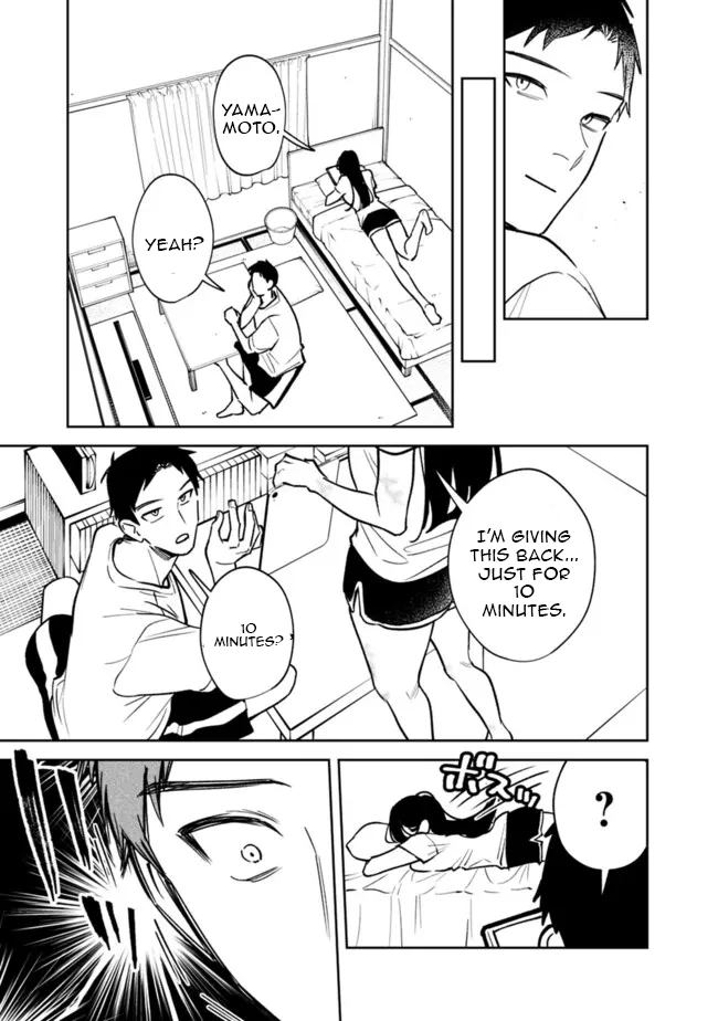Living together with the queen from my high school days Chapter 7 - page 15
