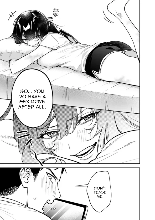 Living together with the queen from my high school days Chapter 7 - page 17