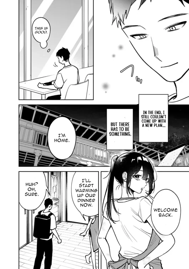 Living together with the queen from my high school days Chapter 7 - page 4