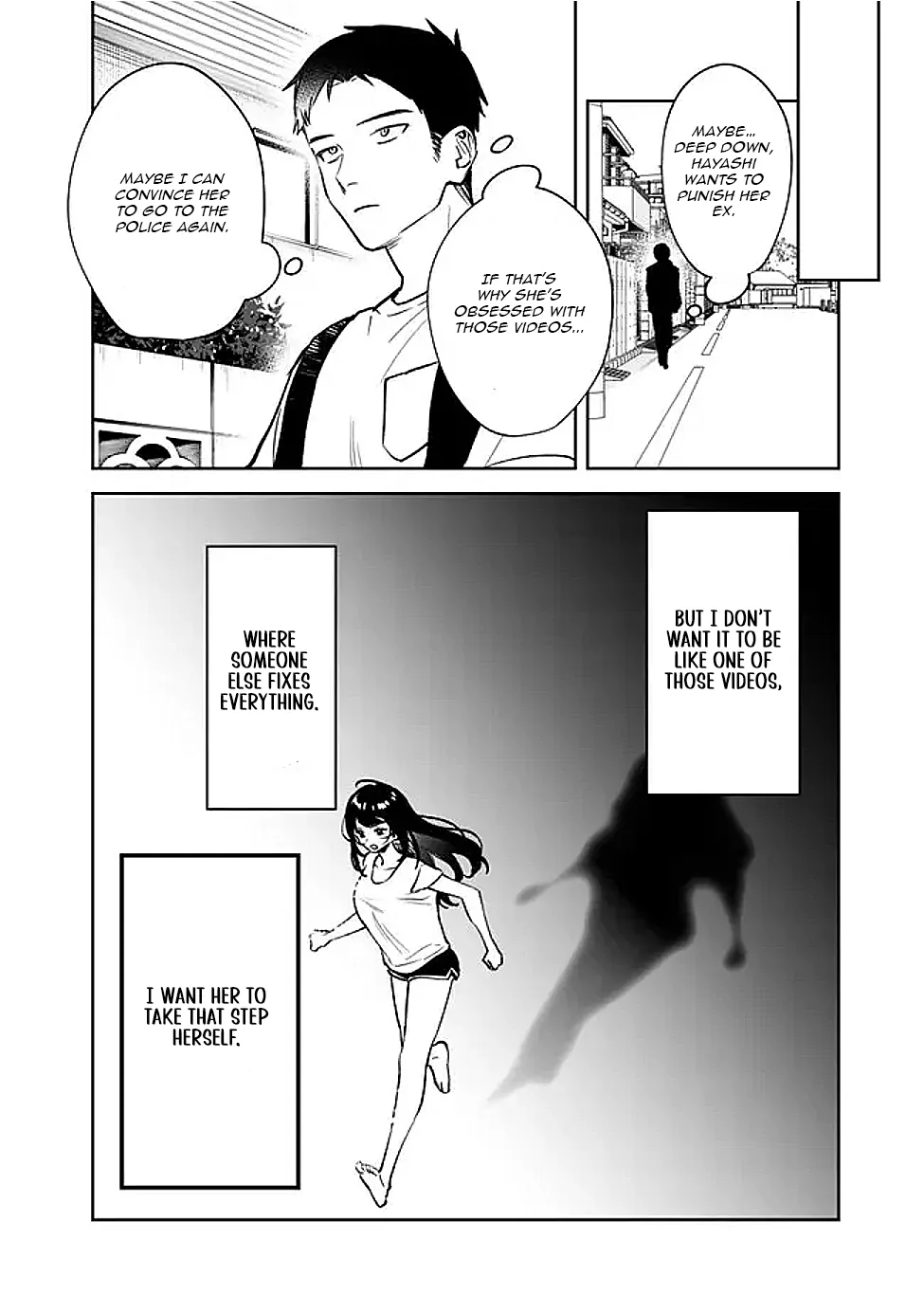 Living together with the queen from my high school days Chapter 8 - page 12
