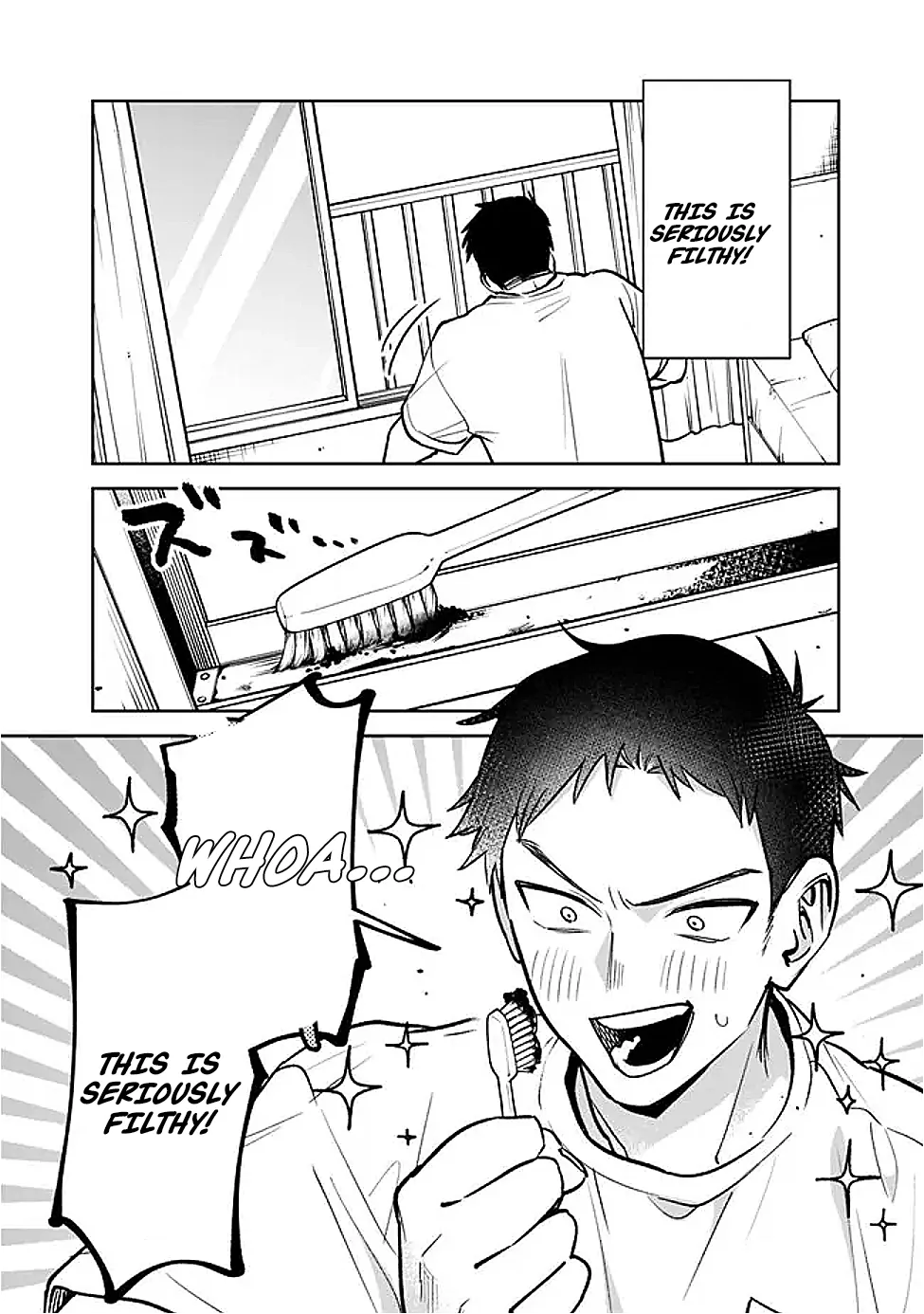 Living together with the queen from my high school days Chapter 8 - page 2