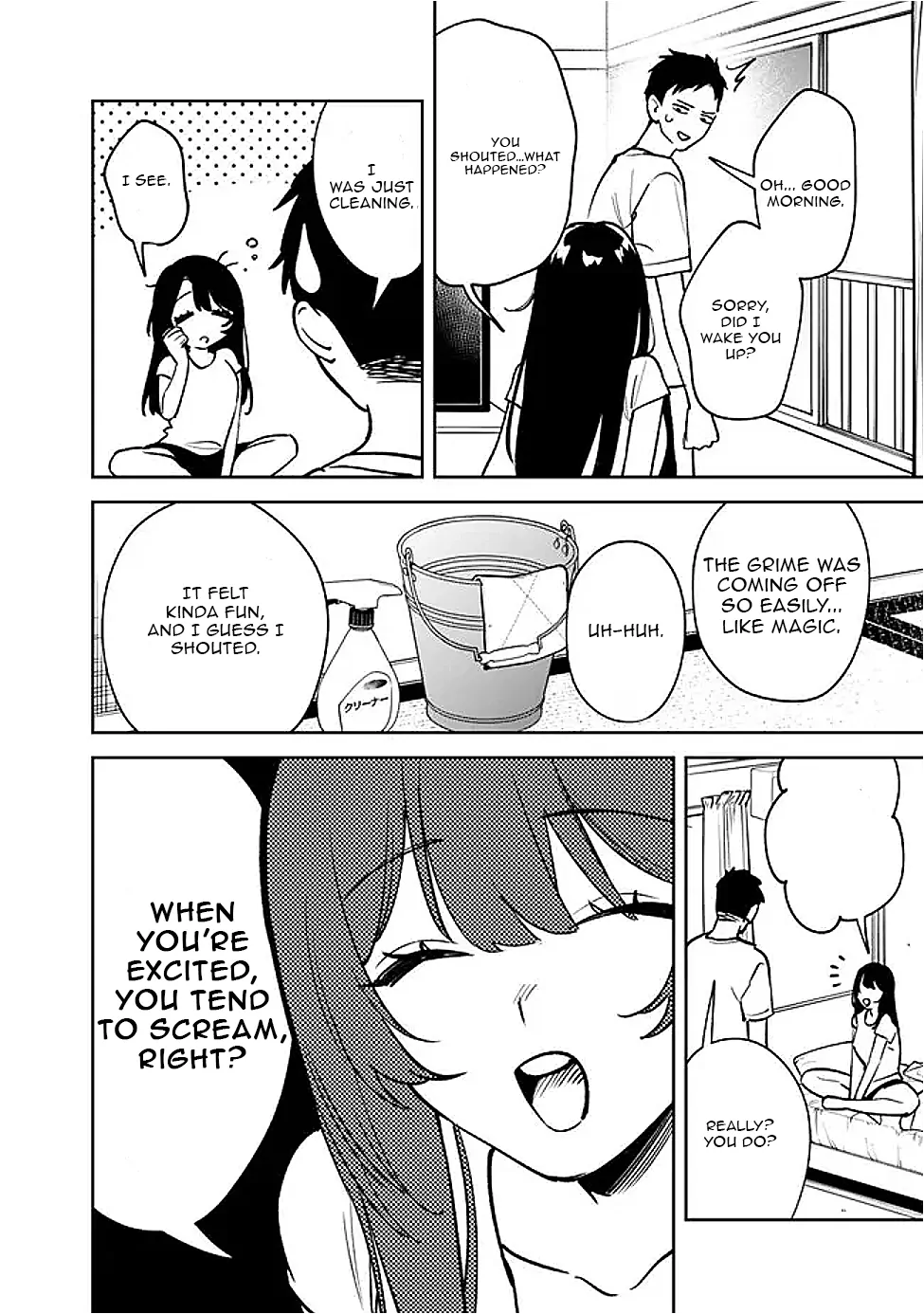 Living together with the queen from my high school days Chapter 8 - page 4