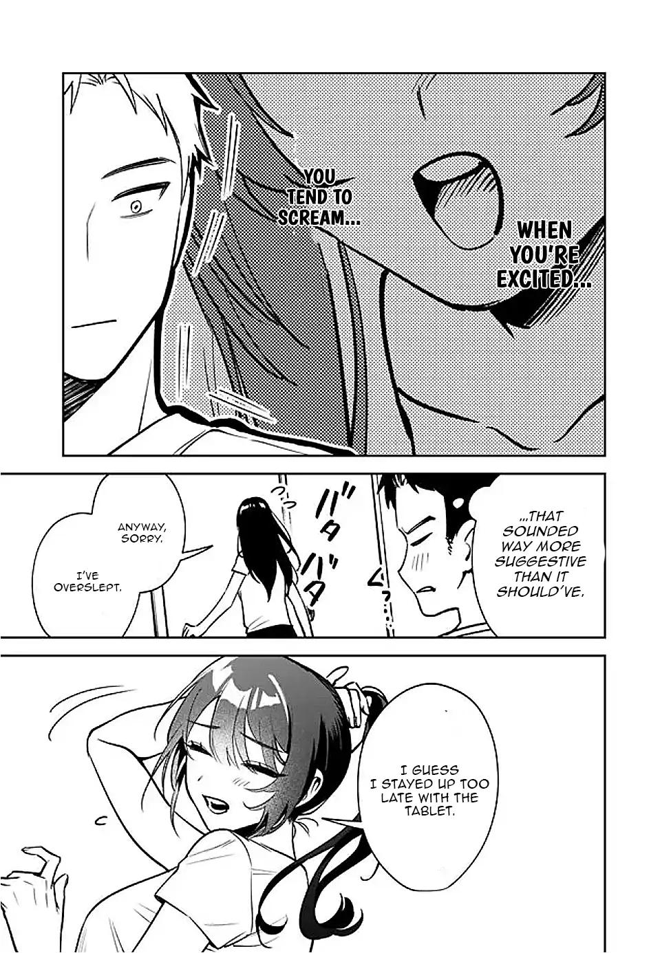 Living together with the queen from my high school days Chapter 8 - page 5