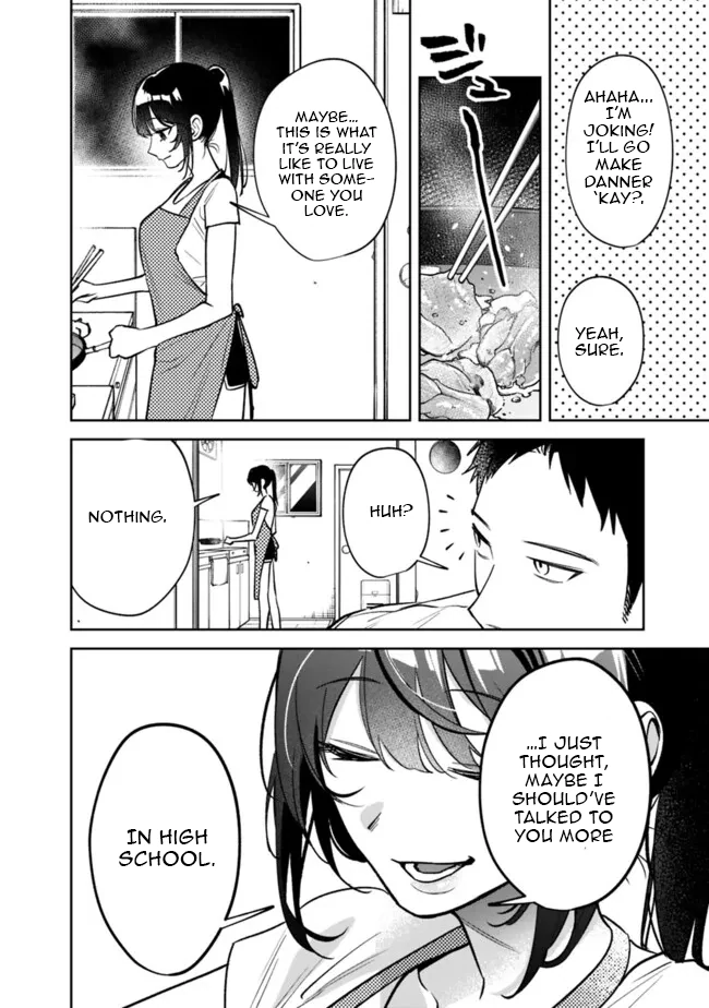 Living together with the queen from my high school days Chapter 9 - page 10