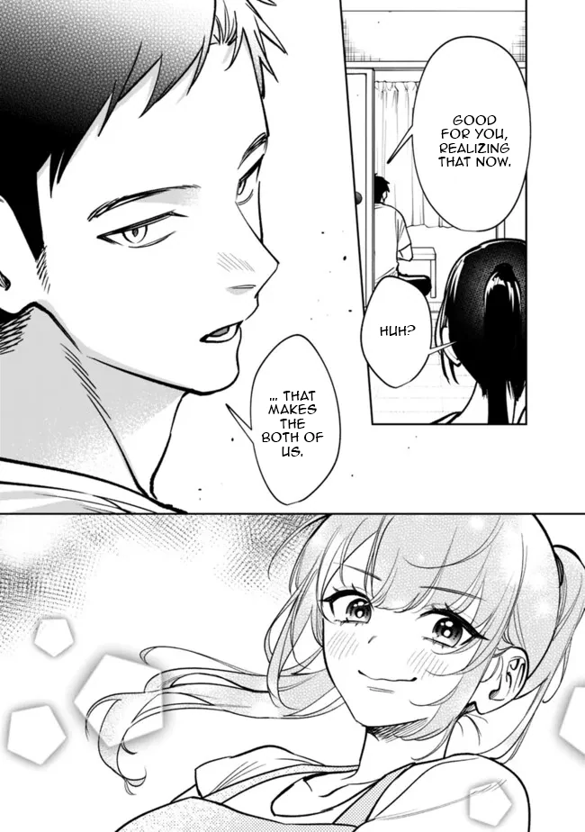 Living together with the queen from my high school days Chapter 9 - page 11