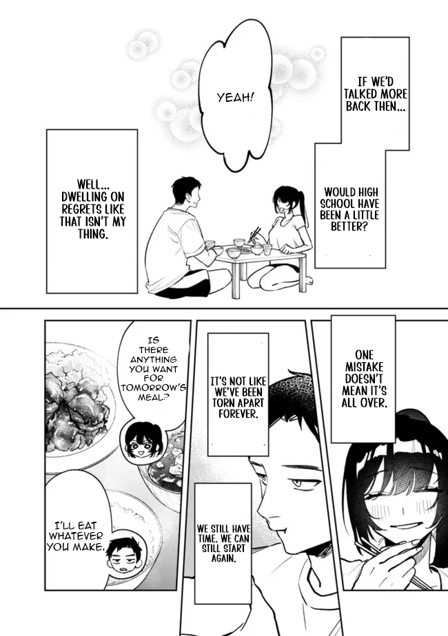 Living together with the queen from my high school days Chapter 9 - page 12
