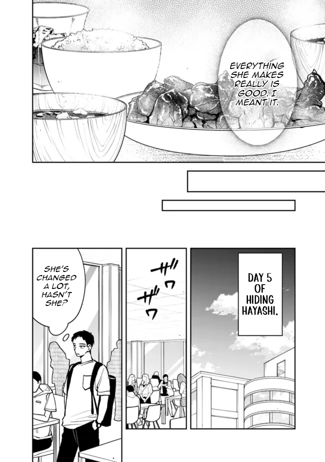 Living together with the queen from my high school days Chapter 9 - page 14