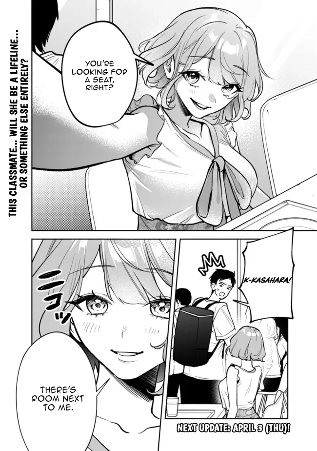 Living together with the queen from my high school days Chapter 9 - page 16