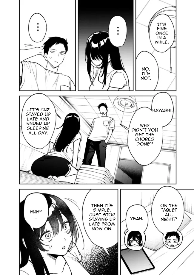 Living together with the queen from my high school days Chapter 9 - page 6