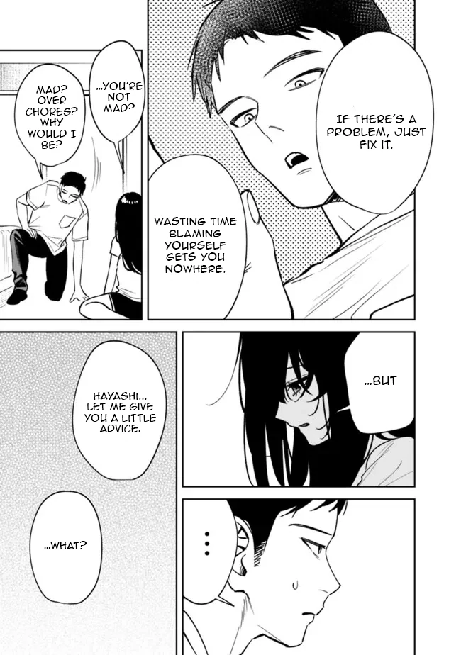 Living together with the queen from my high school days Chapter 9 - page 7
