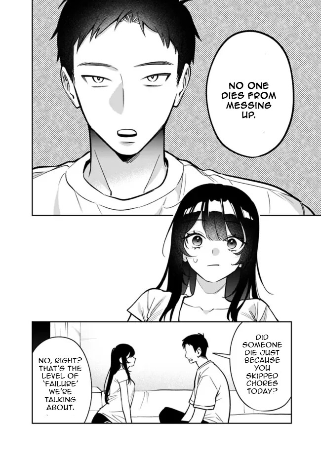Living together with the queen from my high school days Chapter 9 - page 8