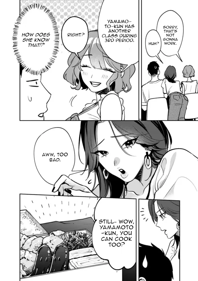 Living together with the queen from my high school days Chapter 10 - page 10