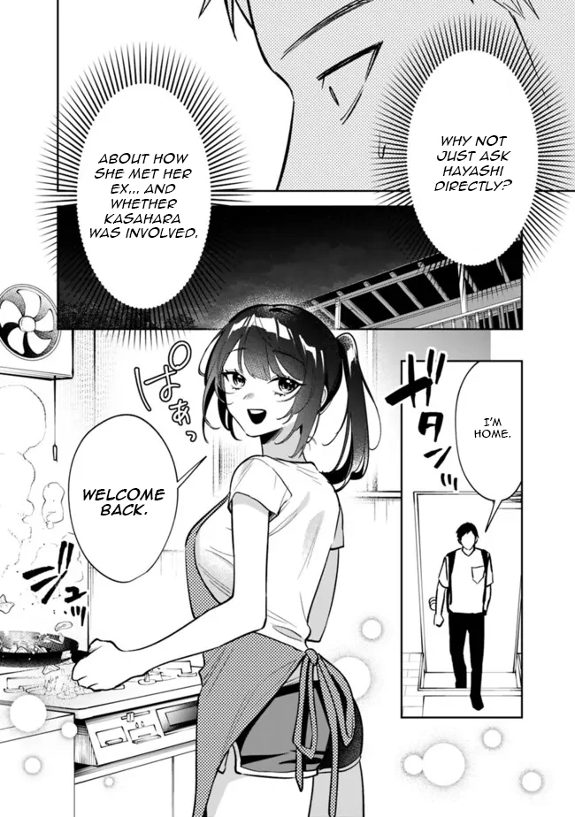 Living together with the queen from my high school days Chapter 10 - page 12